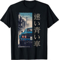 Japanese Fast Blue Car Tail Light Ukiyo-e Art Men Women Kids T-Shirt