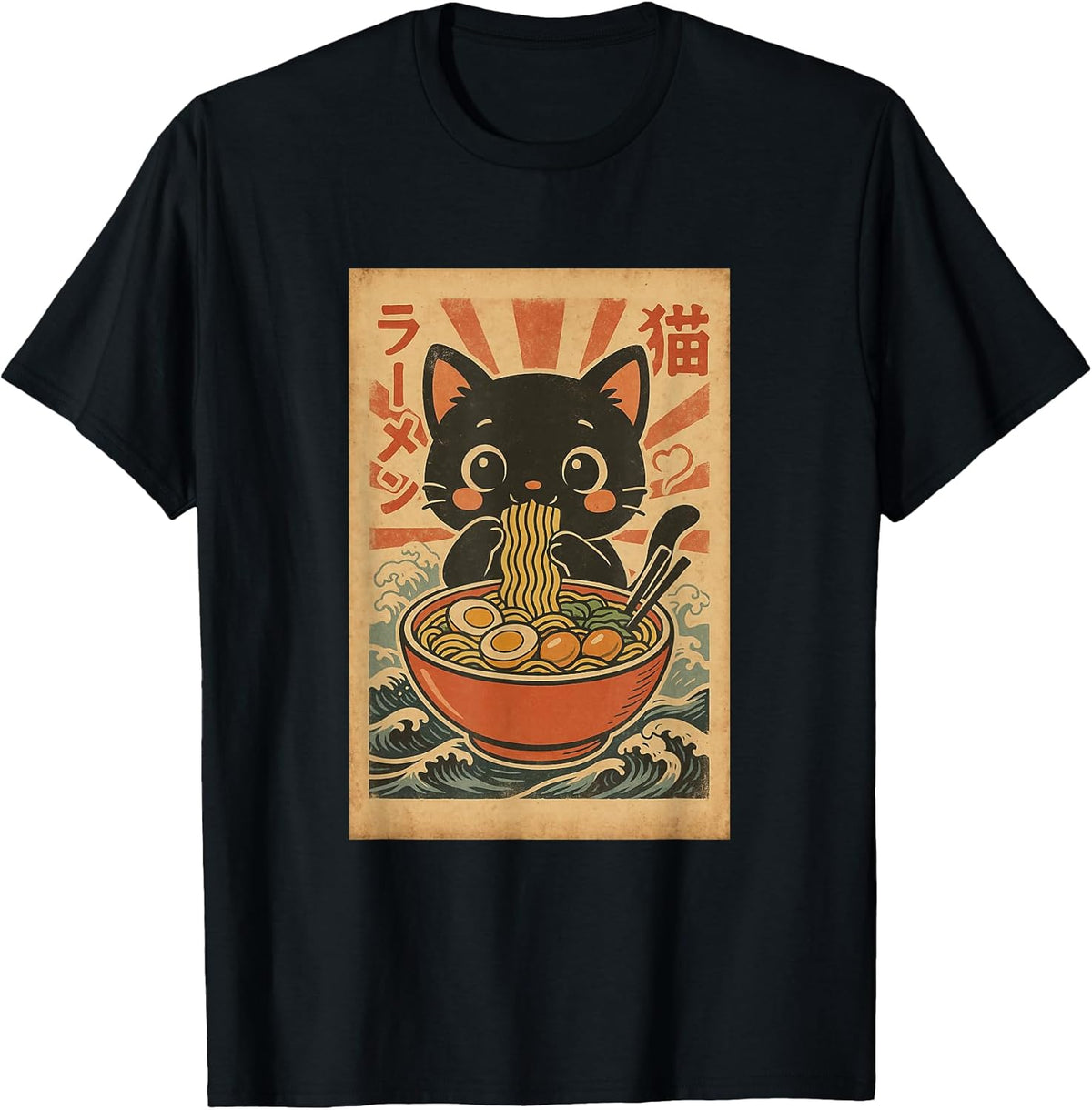 Kawaii Neko Ramen Vintage Japanese Cat T-Shirt