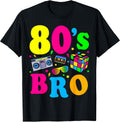 80s Themed Party 80s Costume 80's Party tee T-Shirt