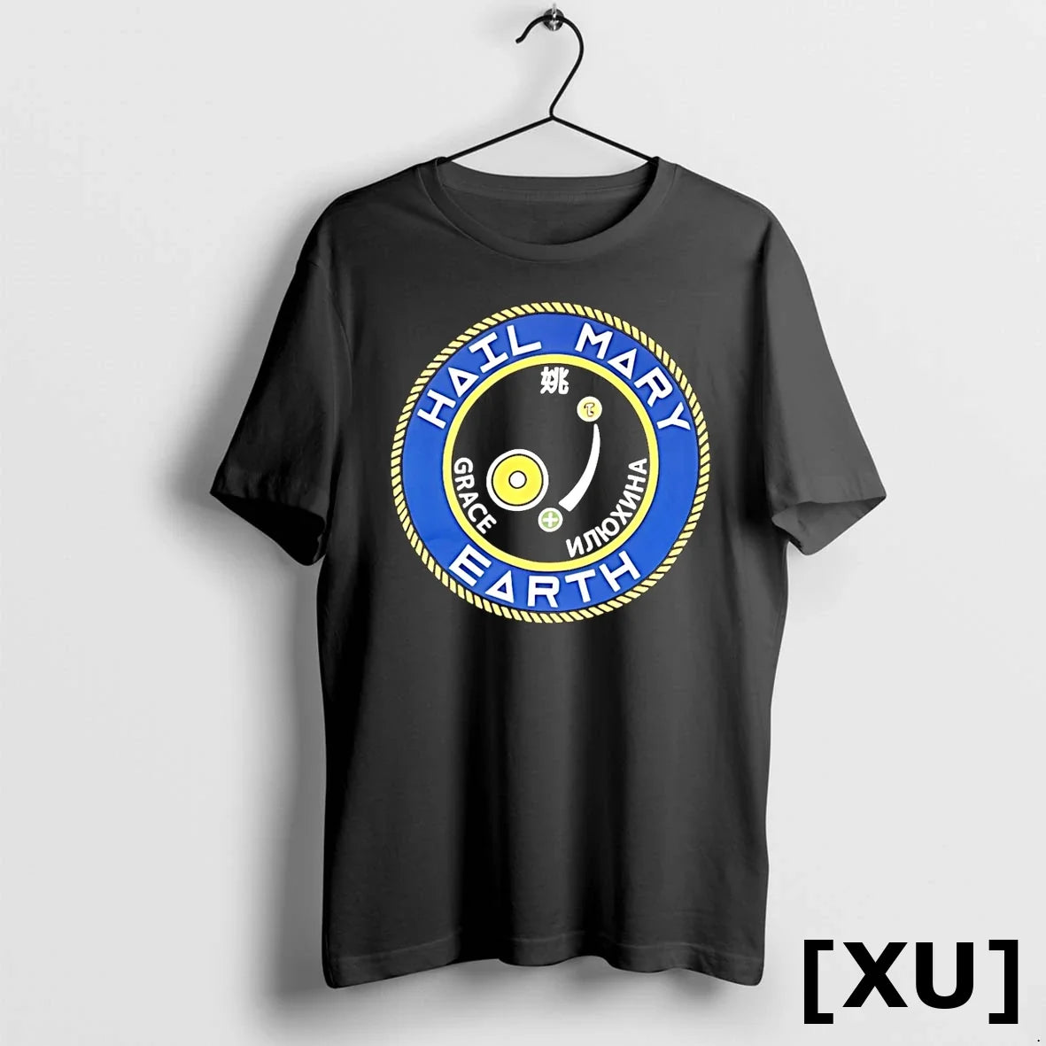 Hail Mary Earth Logo Tshirts Sweater