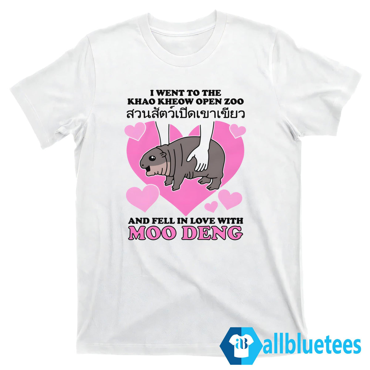 I Went To The Khao Kheow Open Zoo And Fell In Love With Moo Deng Shirt