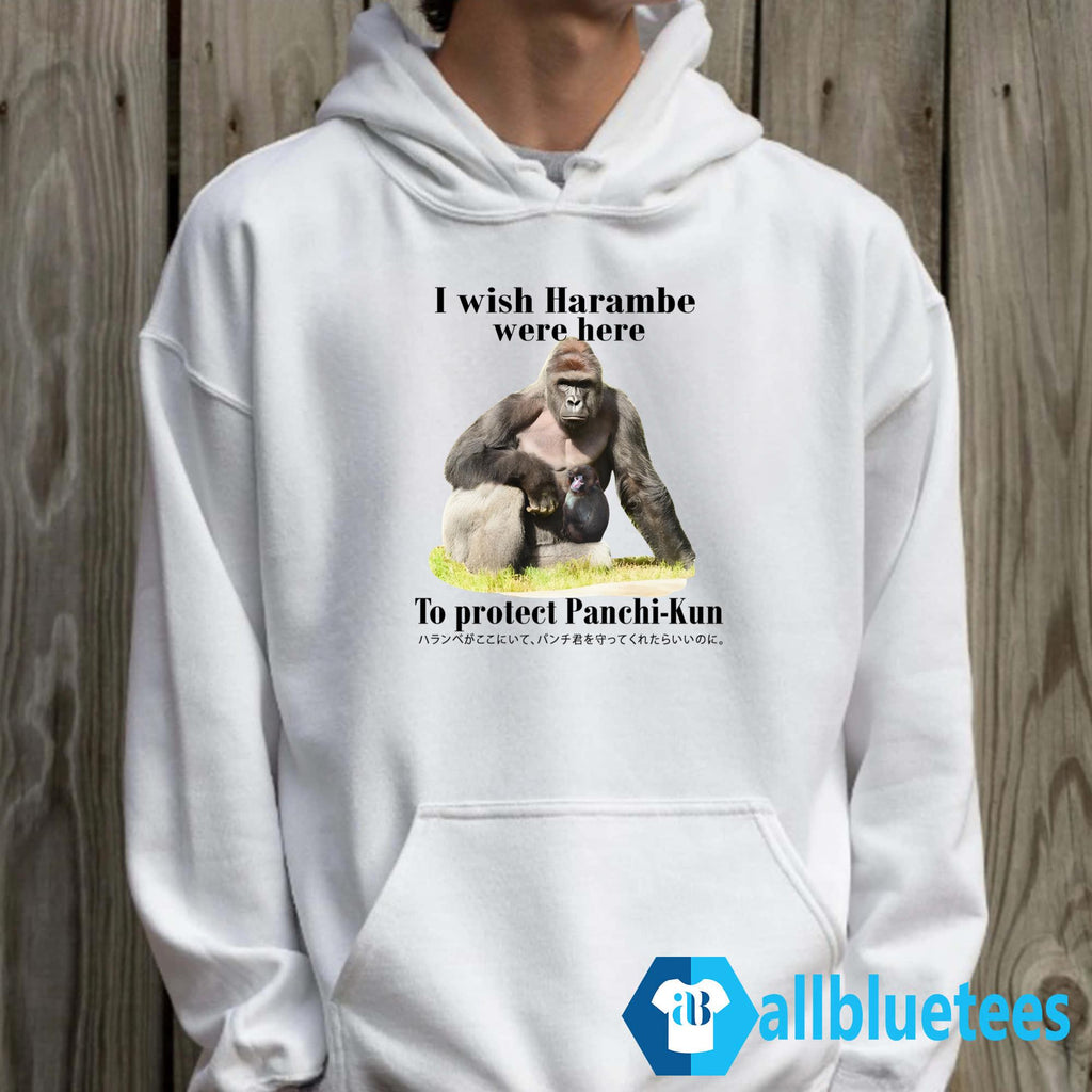I Wish Harambe Were Here To Protect Panchi-Kun Shirt