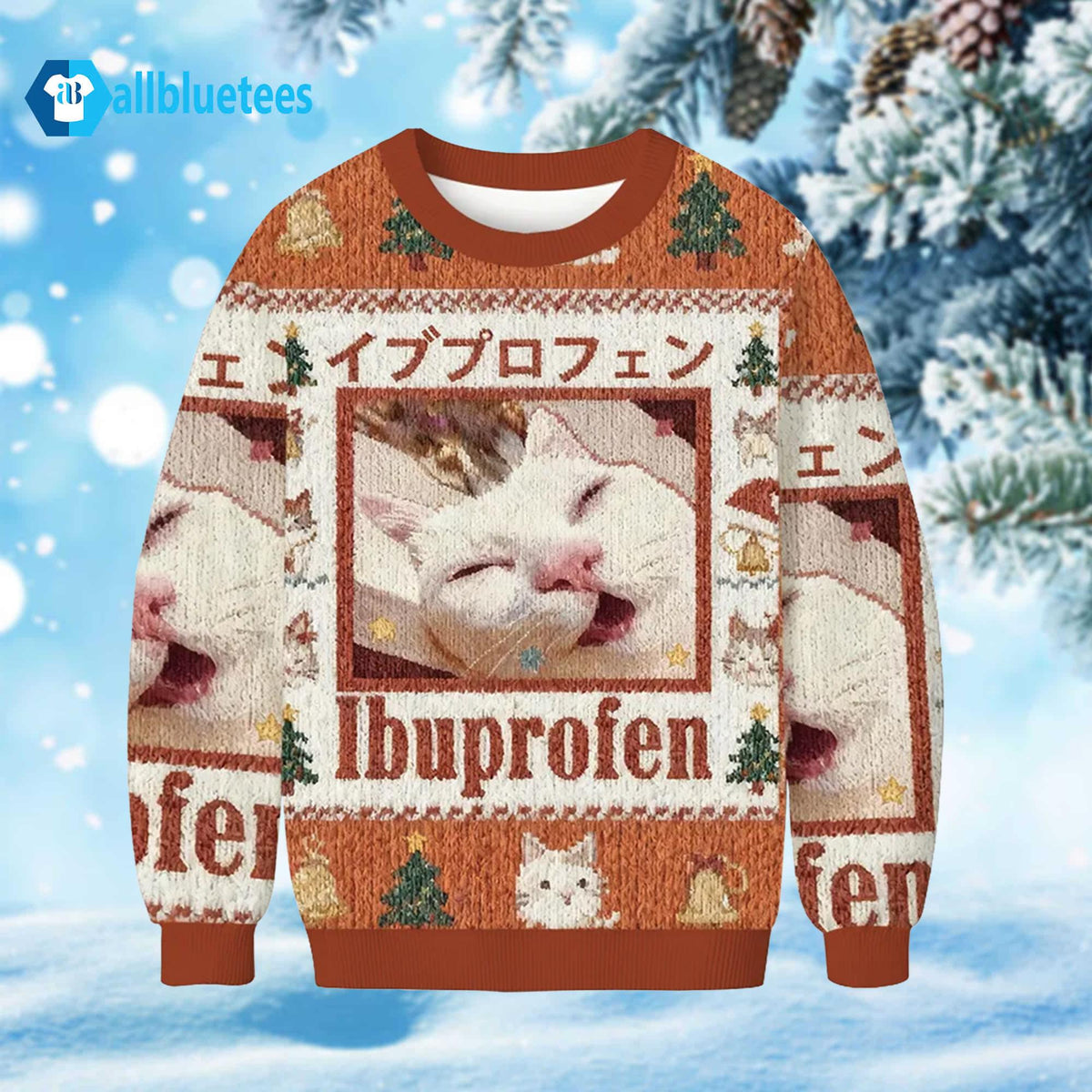 Ibuprofen Meme Cat Ugly Christmas Sweater