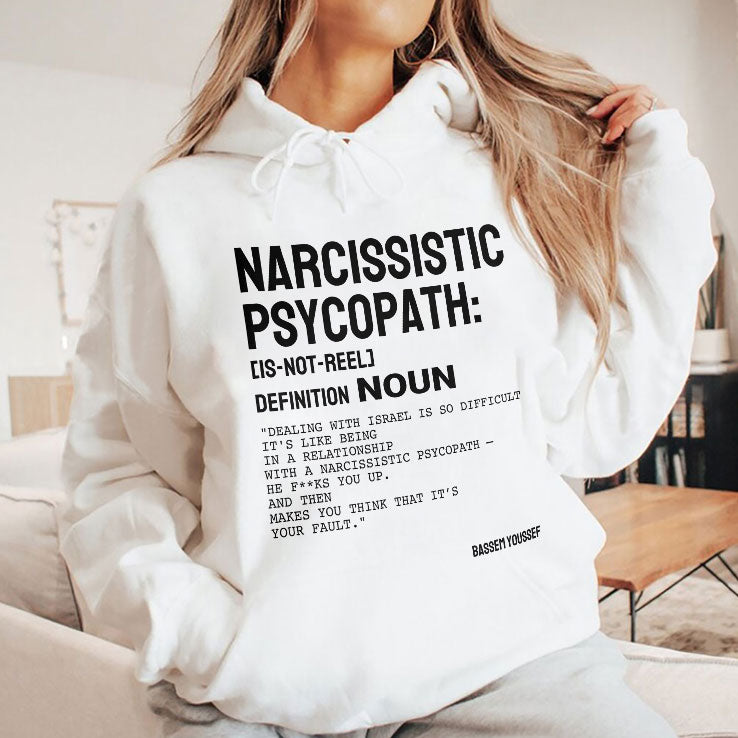 Narcissistic Psychopath Bassem Youssef T Shirt