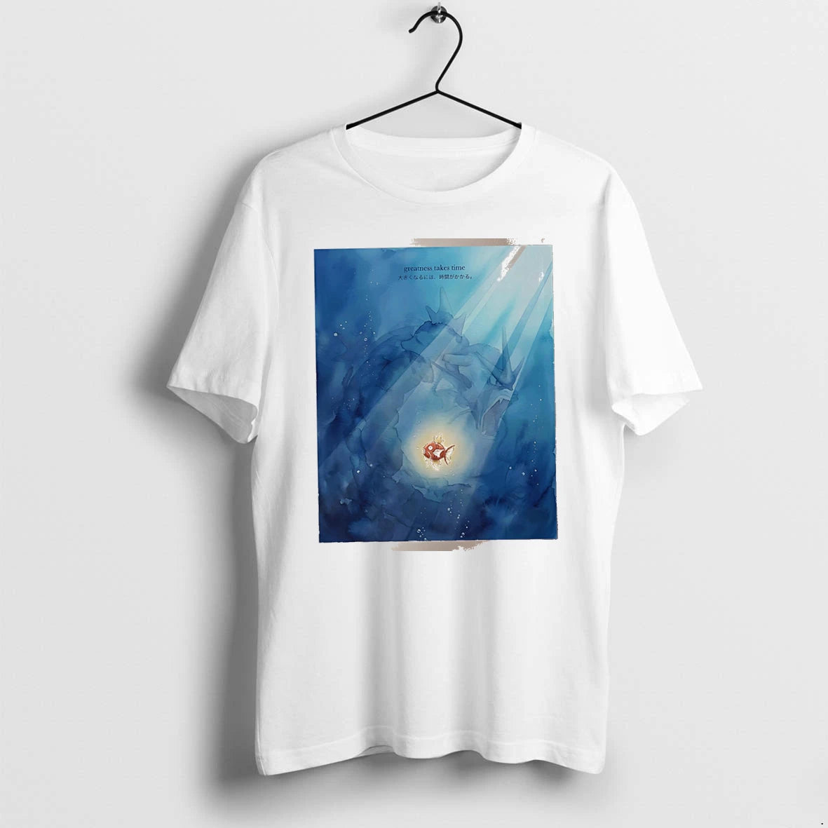 Officials Greatness Takes Time Magikarp And Gyarados White Premium T Shirt