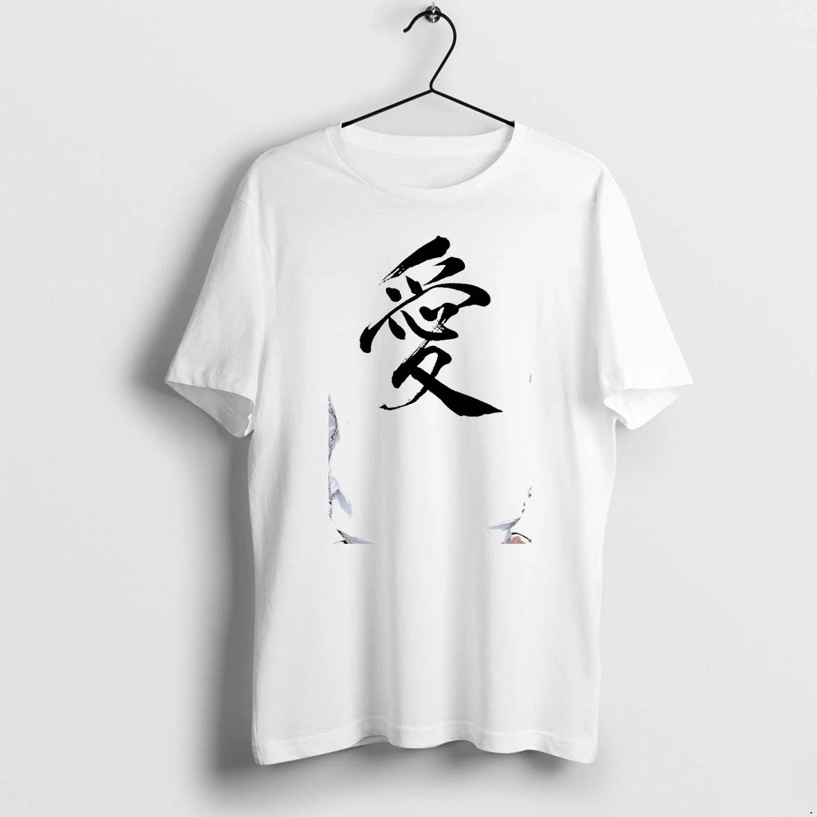 Officials Love Japanese Chinese Character Calligraphy Premium T Shirt