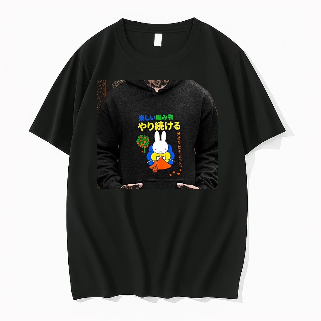Officials Miffy Knitting Premium T Shirt
