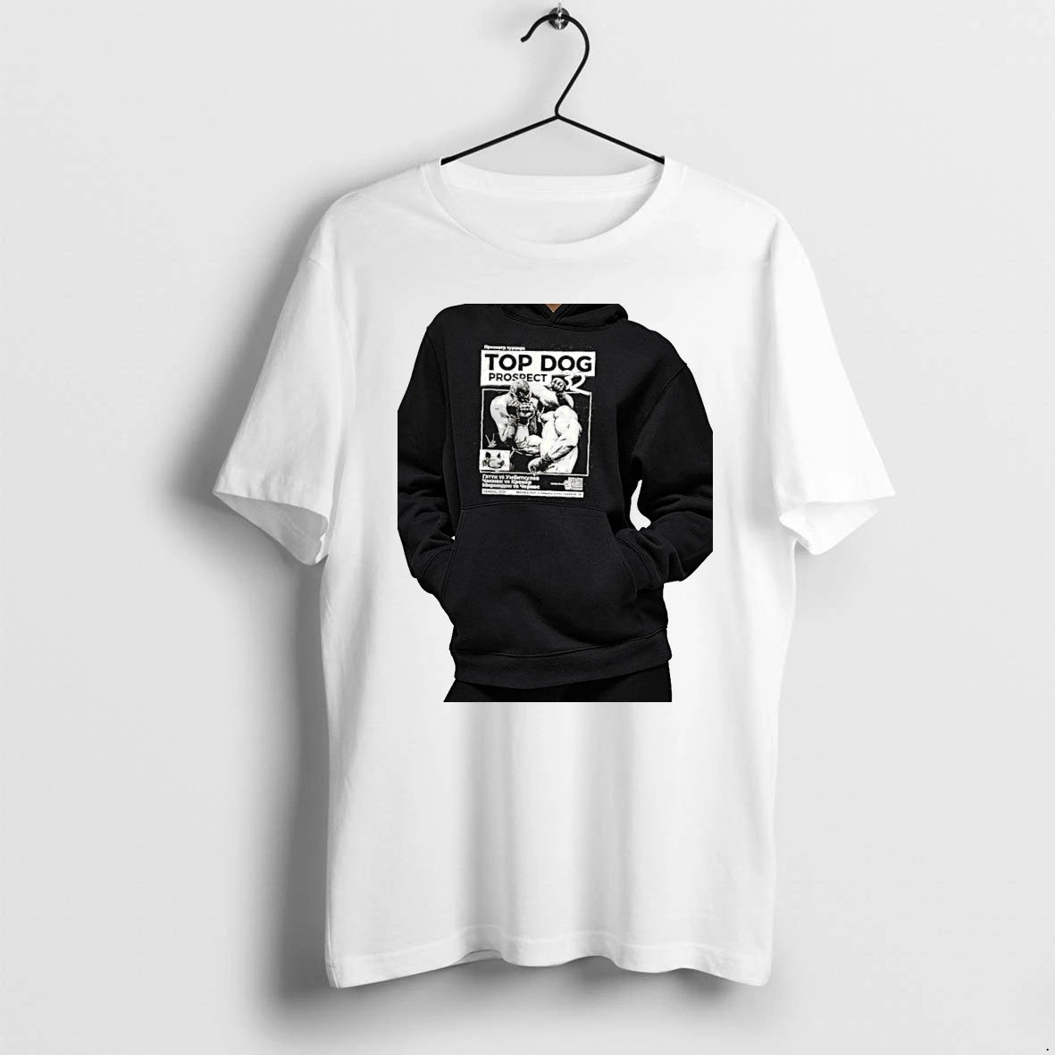 Officials Top Dog Prospect 32 Gatti Umbitkulov Chakmok Kreker Mirmidon Cherkes Premium T Shirt