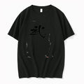 Officials Wu Martial Arts Symbol Calligraphy Kanij Premium T Shirt