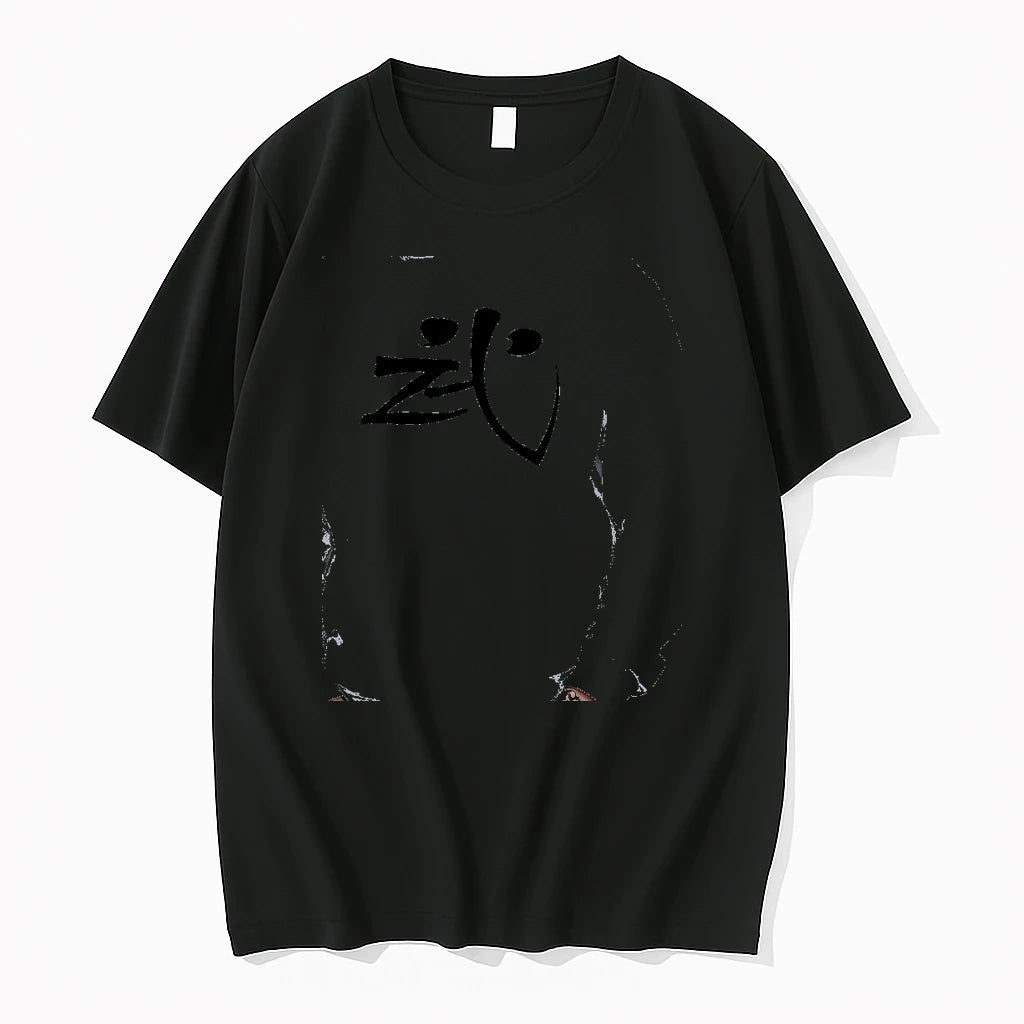 Officials Wu Martial Arts Symbol Calligraphy Kanij Premium T Shirt