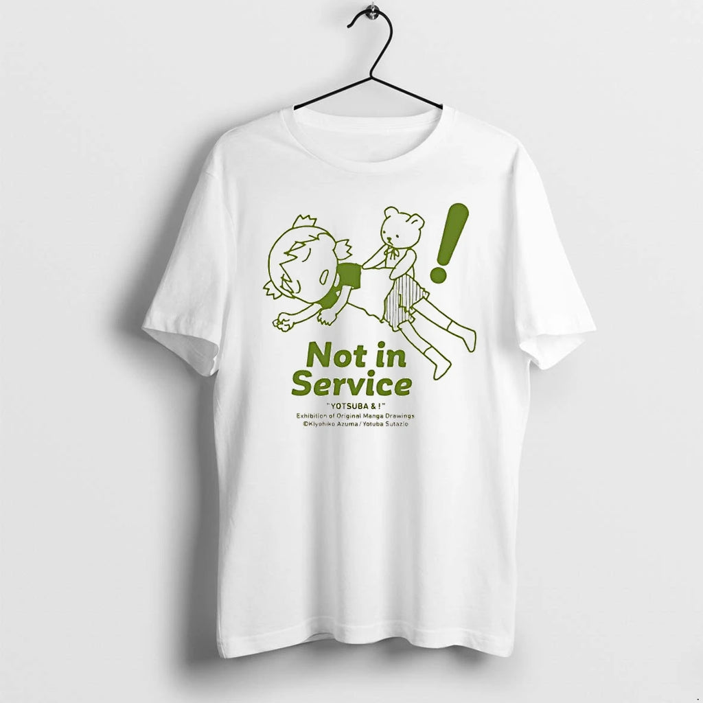Officials Yotsuba Koiwai Dancho Not In Service Yotsuba And Exhibition Of Manga