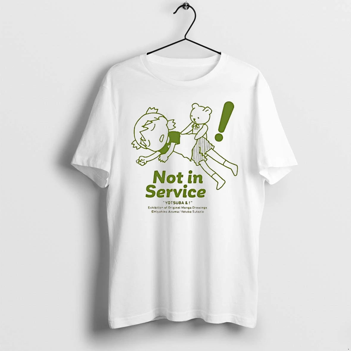 Officials Yotsuba Koiwai Dancho Not In Service Yotsuba And Exhibition Of Manga