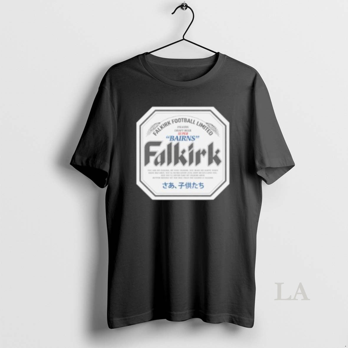 Original Falkirk Japanese Beer