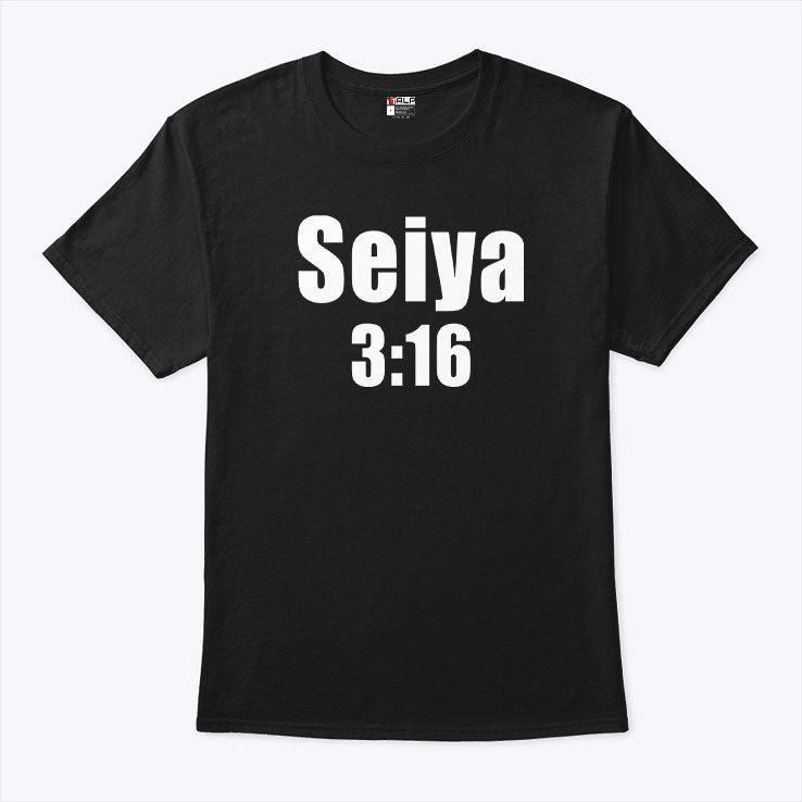 Seiya 3:16 Seiya Suzuki Shirt