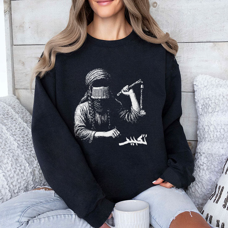 Taqbir x Doga Sultan Collaboration T Shirt