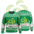 New Logo WOOLWORTHS Crib Ugly Christmas Sweater Gift Holidays