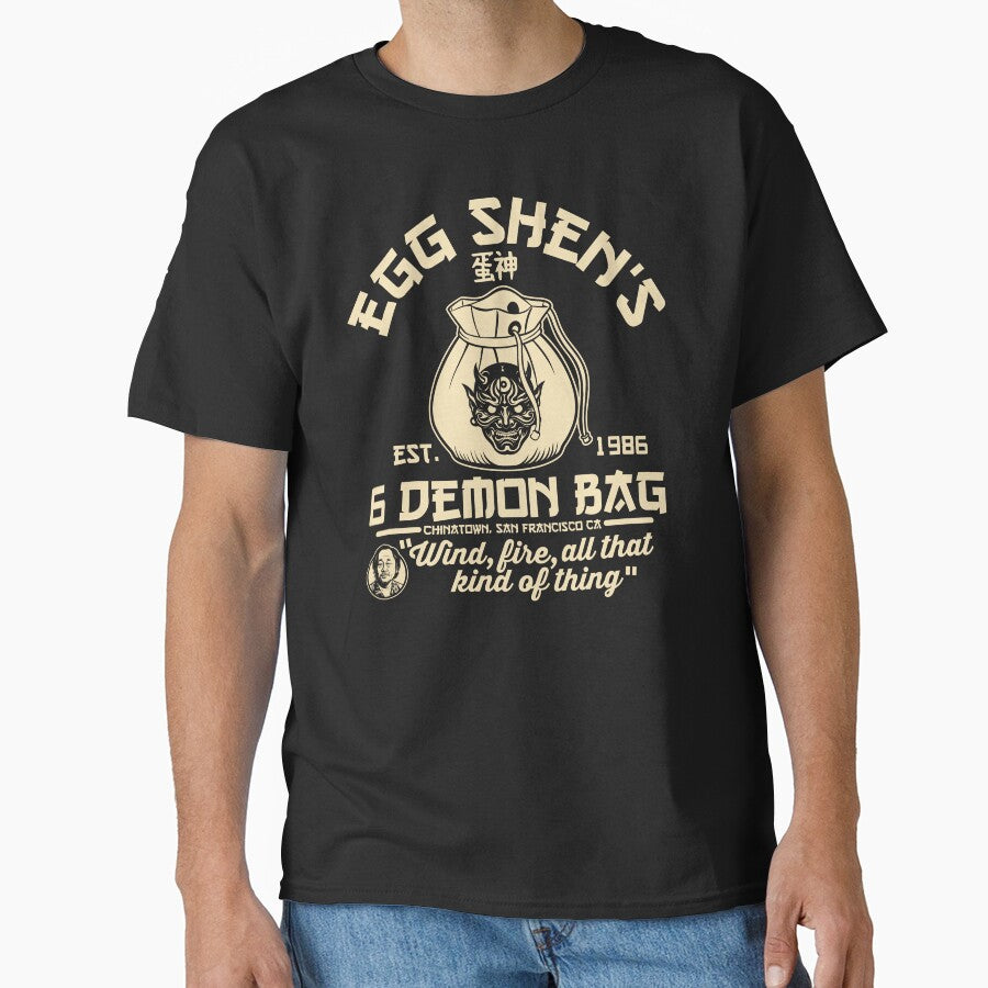 Egg Shen’s Six Demon Bag by edcarj82