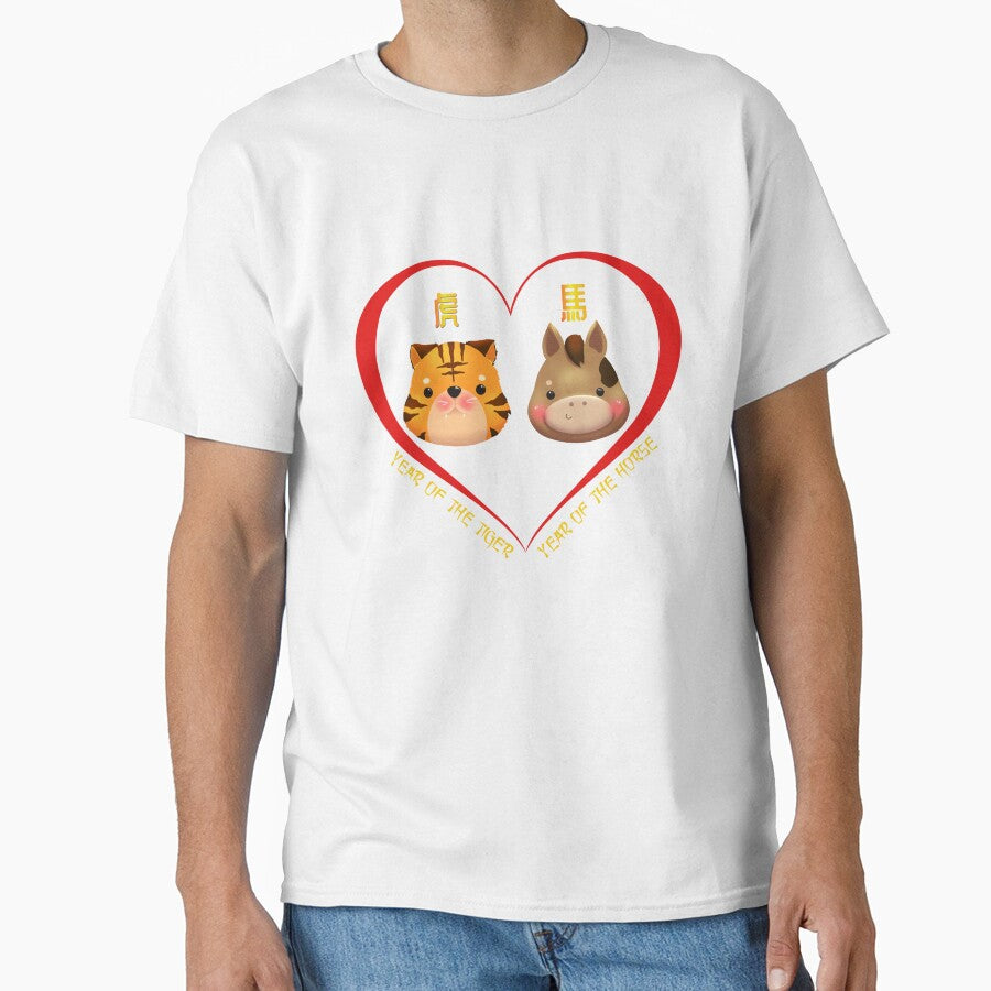 Year Of The Tiger And Year Of The Horse Couples Cute Chinese Zodiac Animals by Karry-Pat