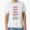 Work, work, work, repeat by sakurashorty