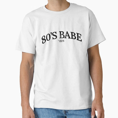 80's Babe Graphic by feiapparel