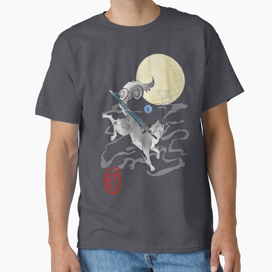 The Great Grey Wolf - Sifkami by Shadyfolk