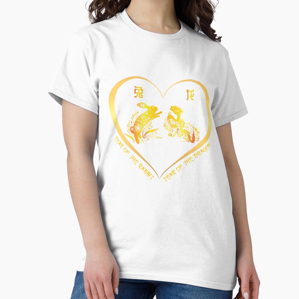 Year Of The Rabbit And Year Of The Dragon Couples Golden Chinese Zodiac Animals by Karry-Pat