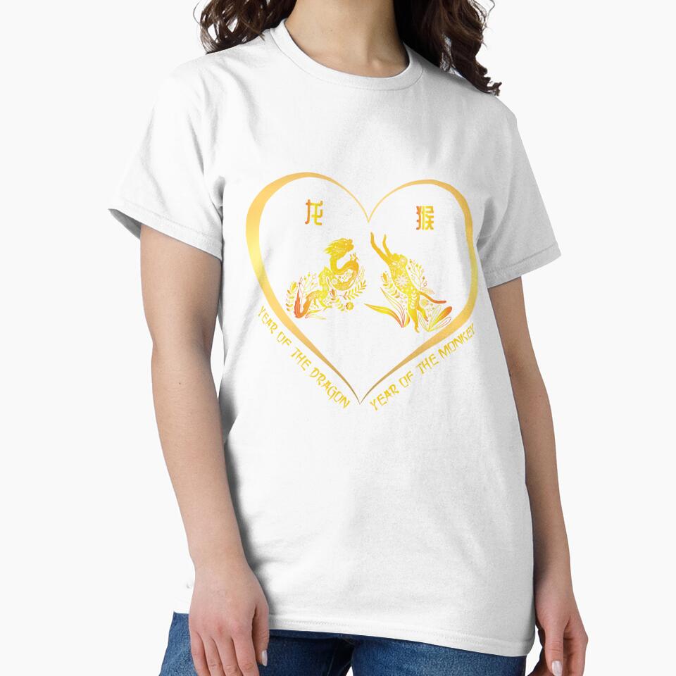 Year Of The Dragon And Year Of The Monkey Couples Golden Chinese Zodiac Animals by Karry-Pat