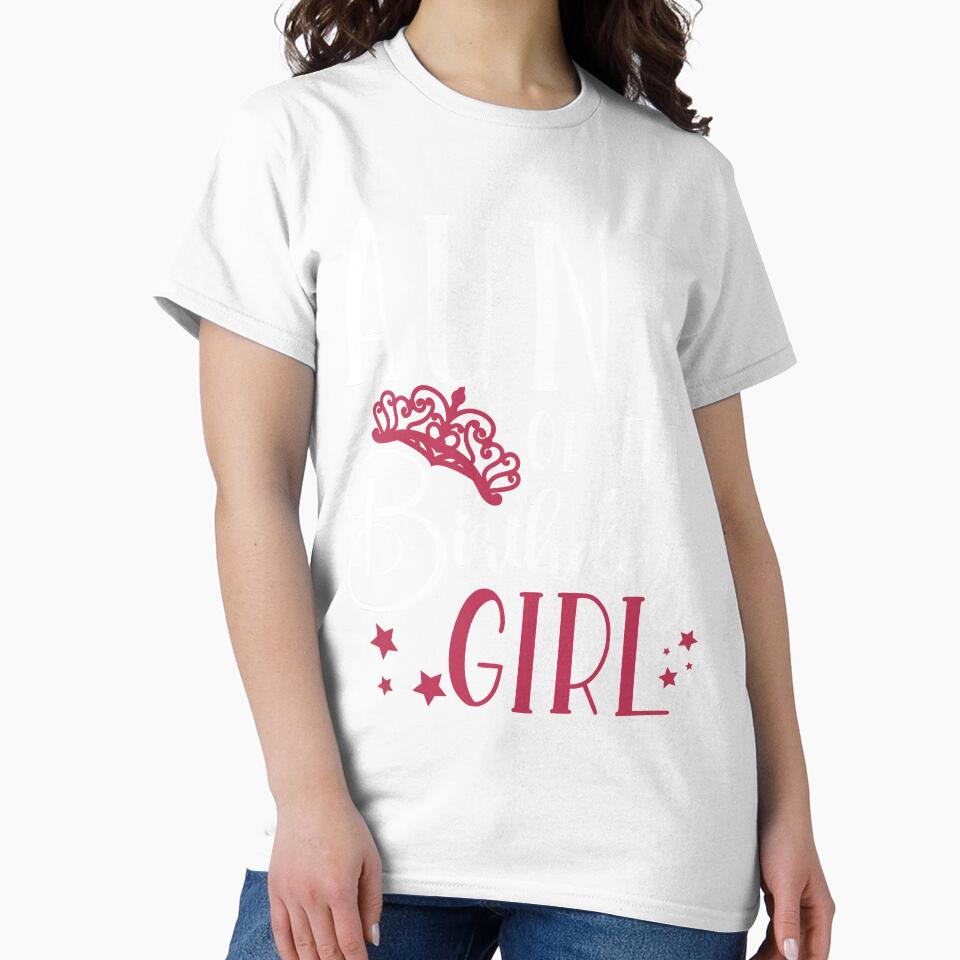 Birthday Squad Aunt of the Birthday Girl Birthday Party Gift by mysticblvd