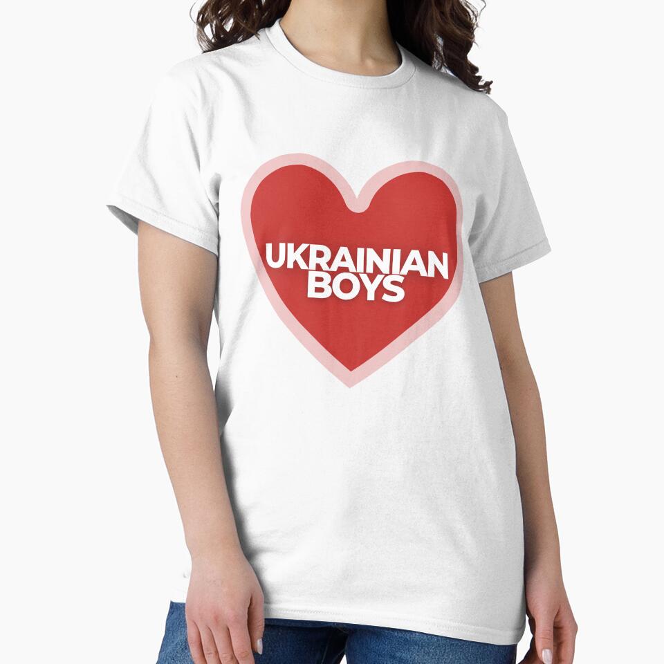 I Heart Ukrainian Boys by Itsheartshop