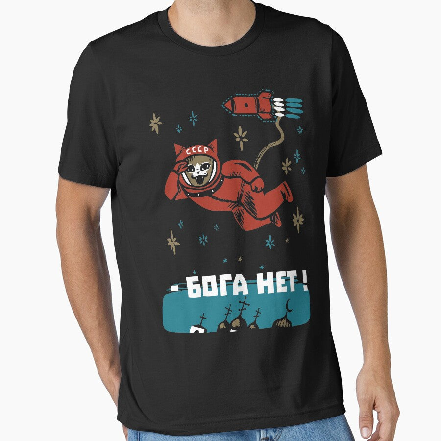 I do not see any god up here - Gagarin cat by Skady666