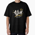 Stay Strong Korean Hangul Shirt – Motivational Aesthetic Tee by EiraFattah