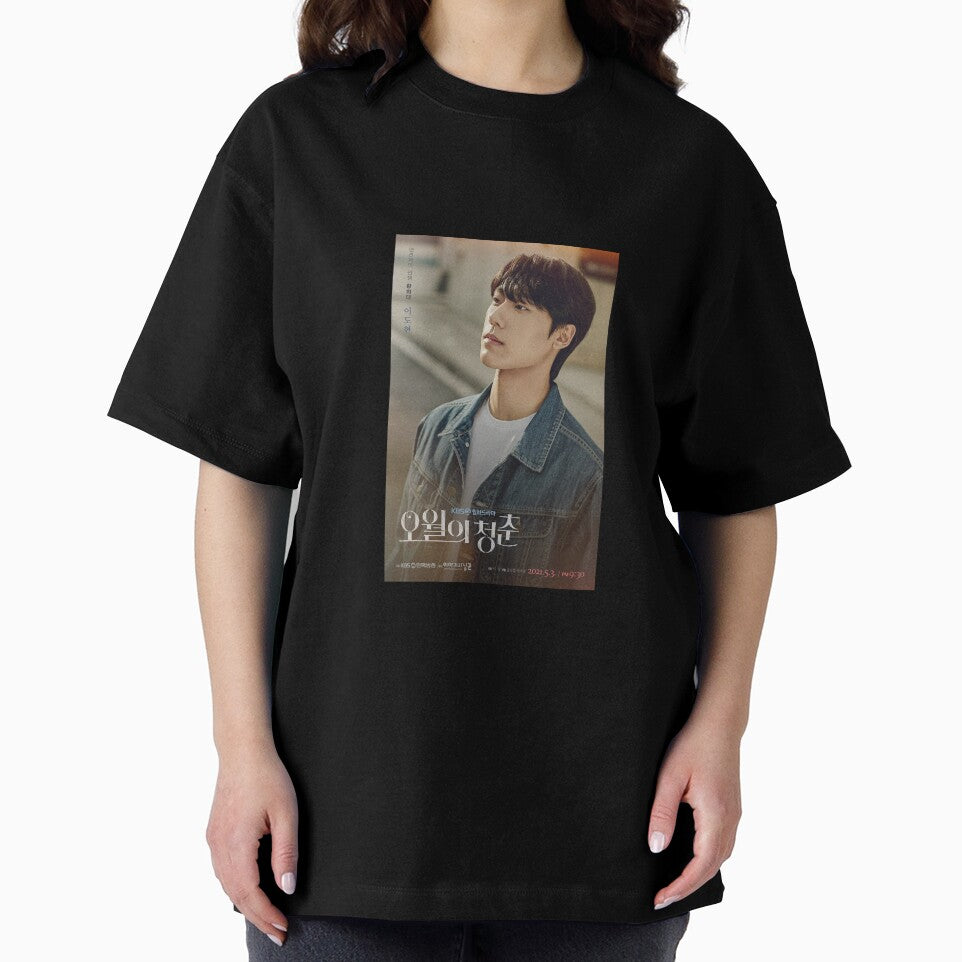 Youth Of May Hwang Hee-Tae | Lee Do-Hyun by flyrocket