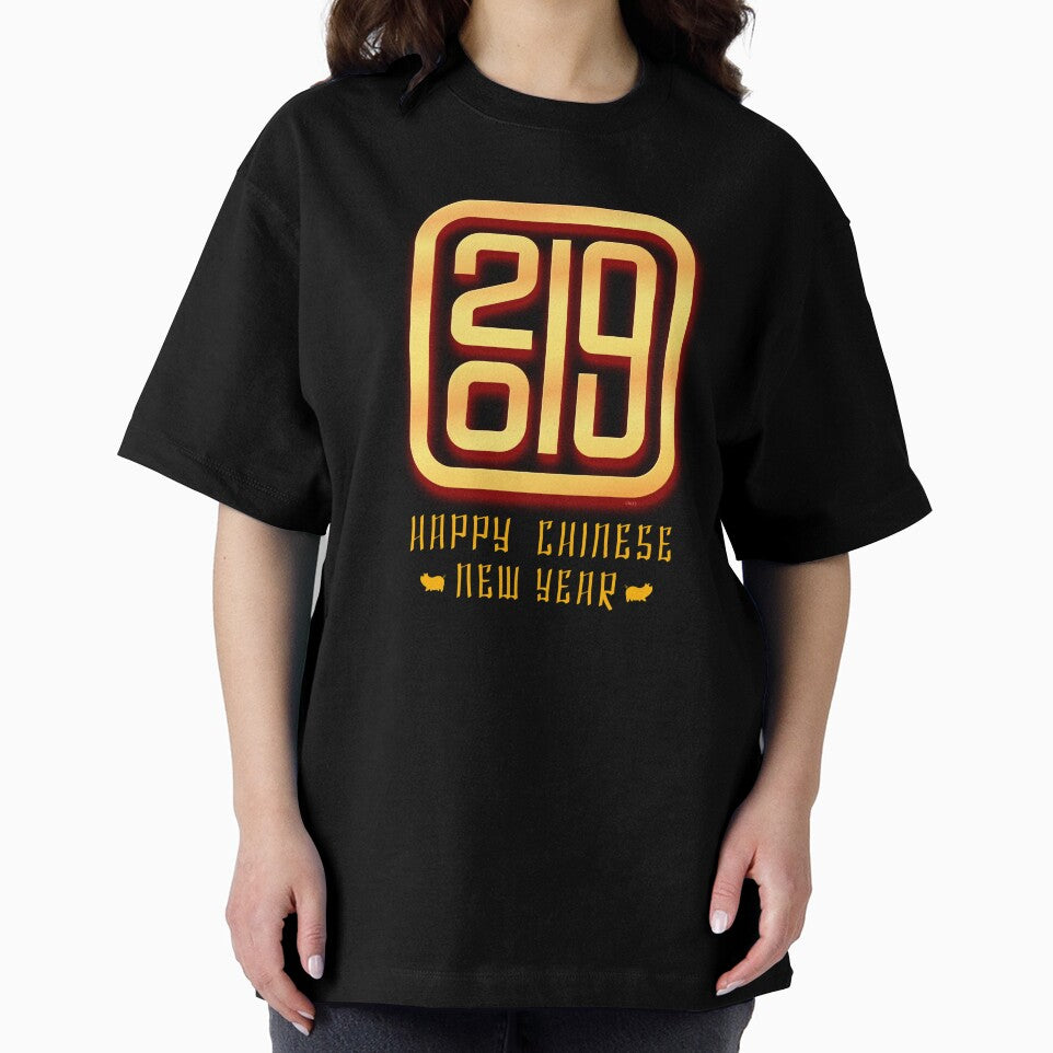 2019 Happy Chinese New Year T-Shirt by No Limits T-Shirts